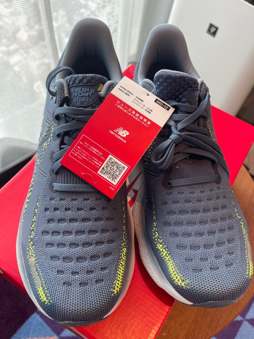 Most cushioned new balance running shoe online