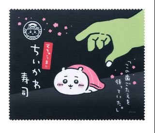 （分類：）位於 。 由 ck_924 提交（商品編號 1326445648，圖片 1）。簡介： 。