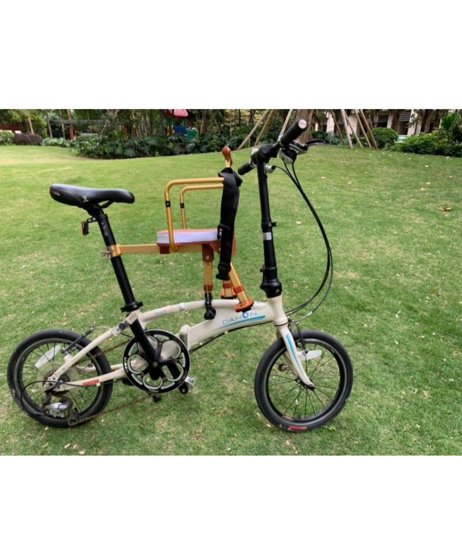 Dahon child seat top