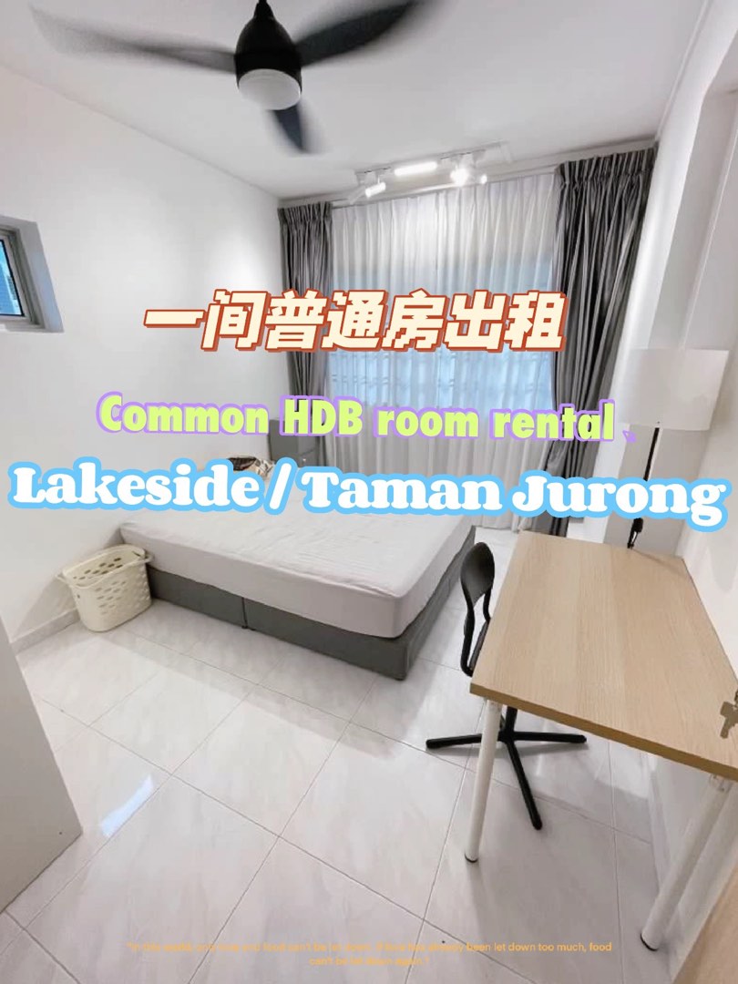 (Category: ) located in . Submitted by jnk_hub_sg (Listing ID 1326367695, Image 1). Description: .