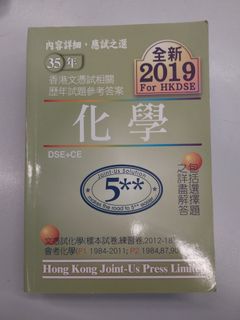 （分類：）位於 。 由 soying910 提交（商品編號 1326359813，圖片 1）。簡介： 。