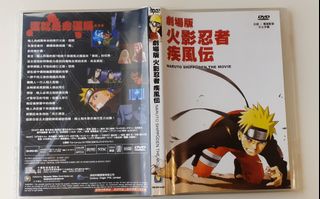 （分類：）位於 。 由 mklive 提交（商品編號 1320818265，圖片 1）。簡介： 。