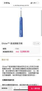 （分類：）位於 。 由 patrickchee66 提交（商品編號 1326481381，圖片 1）。簡介： 。