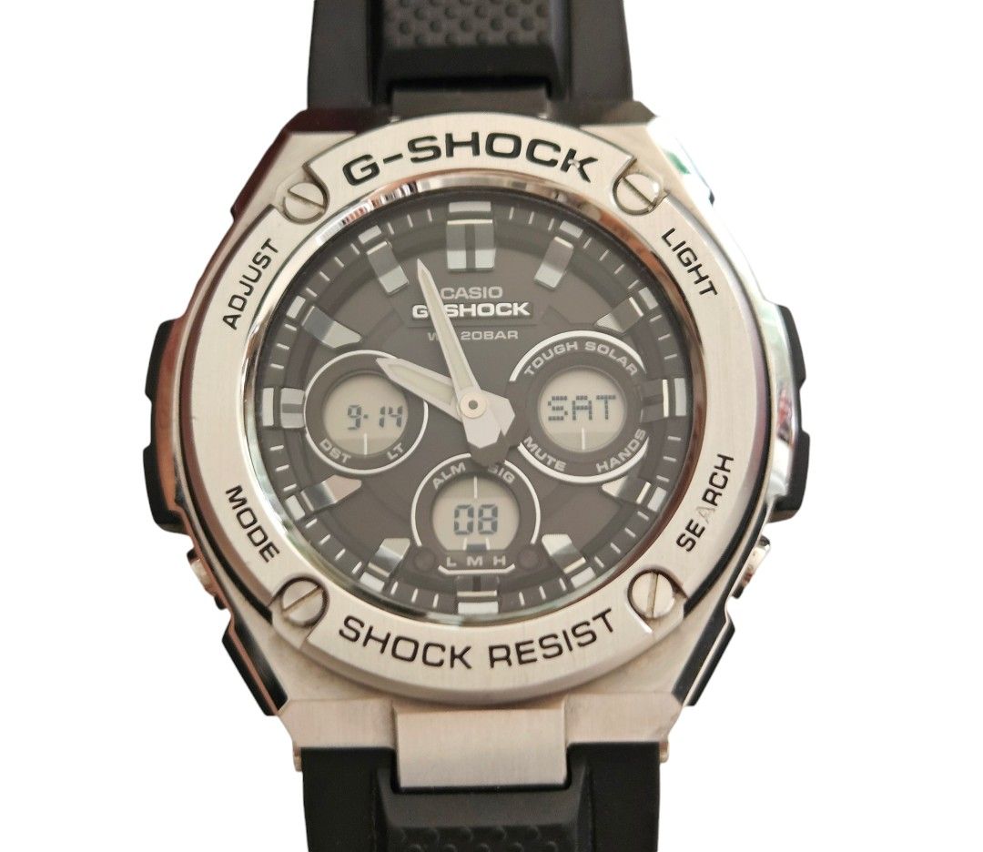 G Shock 5525 Solar