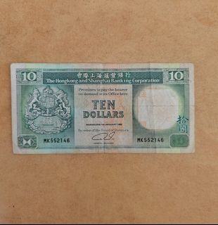 （分類：）位於 。 由 sahsultan 提交（商品編號 1326359242，圖片 1）。簡介： 。