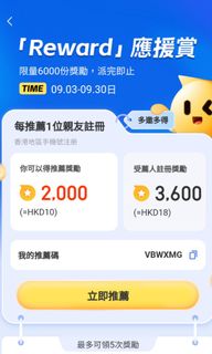 （分類：）位於 。 由 fish4712 提交（商品編號 1326398267，圖片 1）。簡介： 。