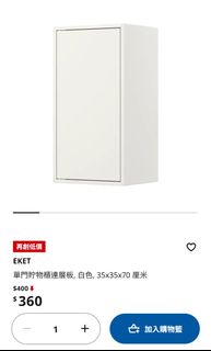 （分類：）位於 。 由 kkh001 提交（商品編號 1326474002，圖片 1）。簡介： 。