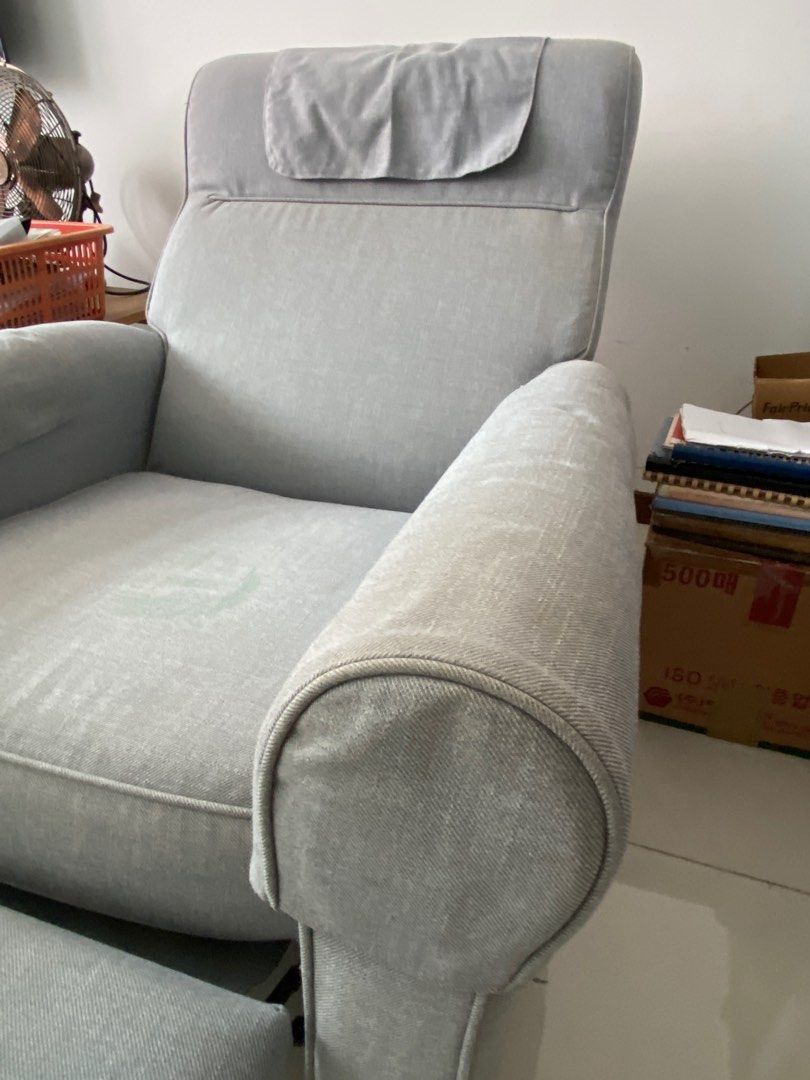 IKEA Muren Recliner Chair