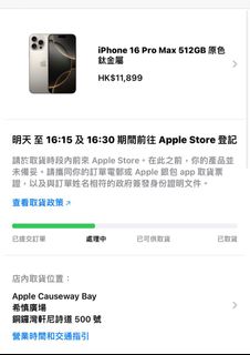 （分類：）位於 。 由 buluha 提交（商品編號 1326462039，圖片 1）。簡介： 。