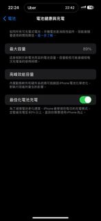 （分類：）位於 。 由 vickyc69 提交（商品編號 1326457379，圖片 1）。簡介： 。