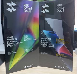 （分類：）位於 。 由 lock85200000 提交（商品編號 1326329499，圖片 1）。簡介： 。