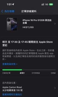 （分類：）位於 。 由 charles___chan 提交（商品編號 1326369973，圖片 1）。簡介： 。