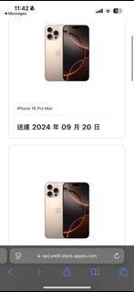 （分類：）位於 。 由 tin99_11 提交（商品編號 1326383443，圖片 1）。簡介： 。