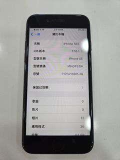 （分類：）位於 。 由 MK1030 提交（商品編號 1326350265，圖片 1）。簡介： 。