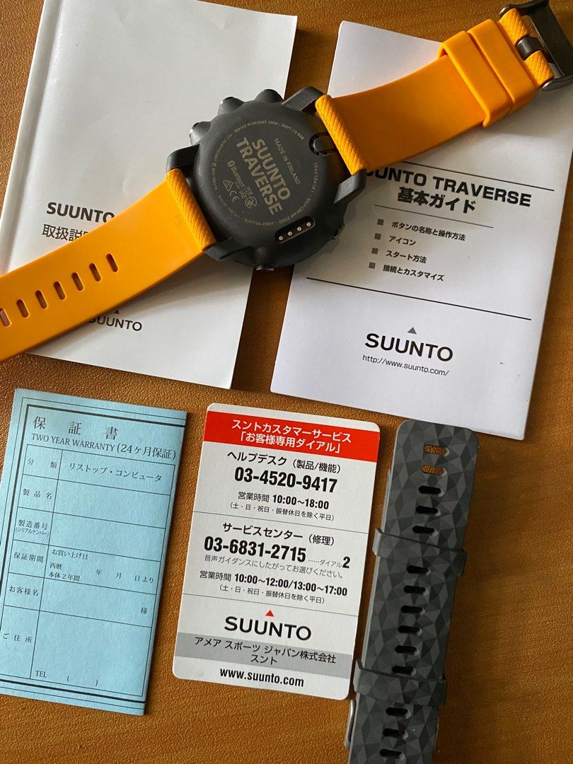 Jam Tangan Suunto Traverse amber Fesyen Pria Jam Tangan di Carousell