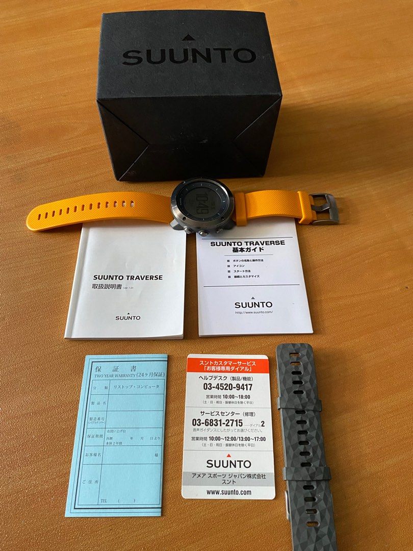 Harga suunto traverse amber top