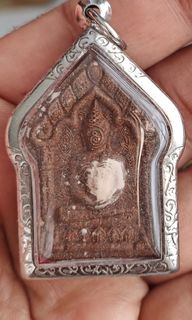 (Category: ) located in . Submitted by thai_amulets9 (Listing ID 1326490340, Image 1). Description: .