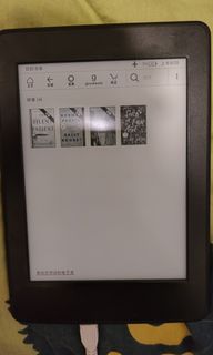 （分類：）位於 。 由 bcahg 提交（商品編號 1326471666，圖片 1）。簡介： 。