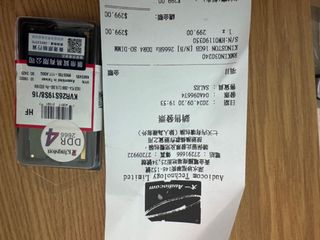 （分類：）位於 。 由 wingkch 提交（商品編號 1326447737，圖片 1）。簡介： 。