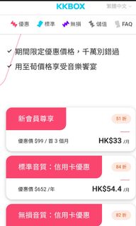 （分類：）位於 。 由 prince_kim 提交（商品編號 1326479930，圖片 1）。簡介： 。
