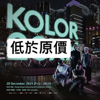 （分類：）位於 。 由 ker0ro 提交（商品編號 1326308710，圖片 1）。簡介： 。