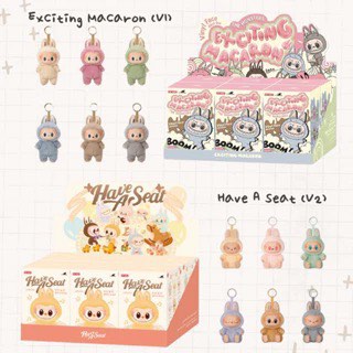 labubu_exciting_macarons_v1_an