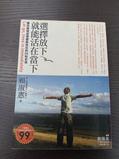 （分類：）位於 。 由 lamsumlam_well 提交（商品編號 1326392174，圖片 1）。簡介： 。