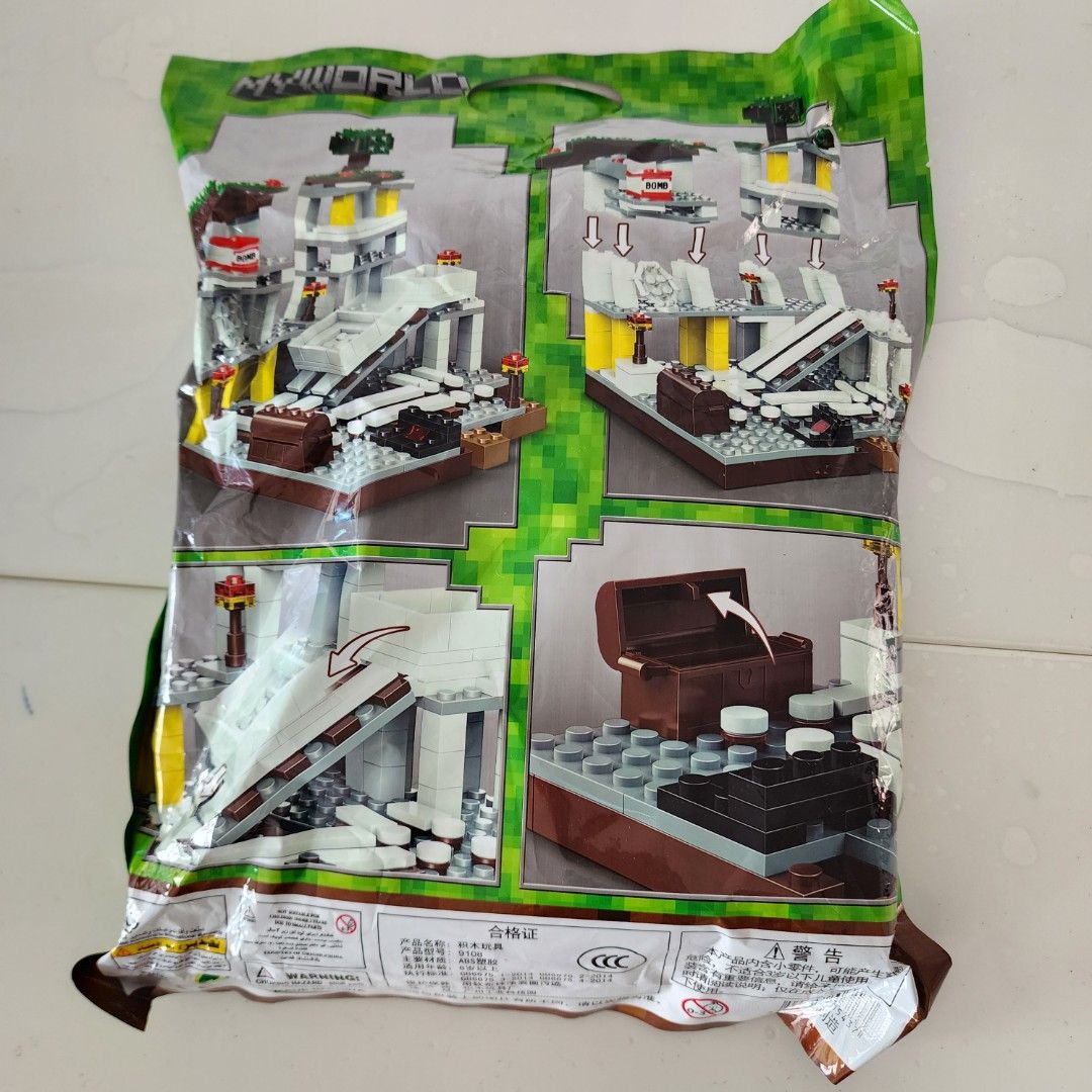 Lego look alike online