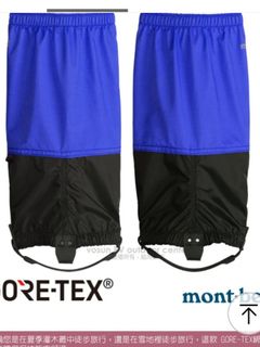 （分類：）位於 。 由 catchers 提交（商品編號 1326440938，圖片 1）。簡介： 。