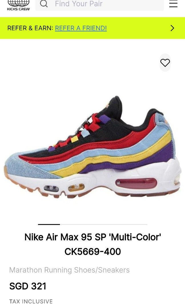 Nike 95 rare top