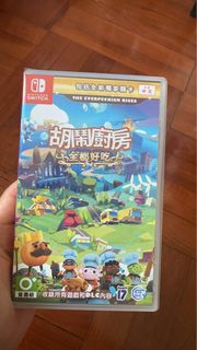 （分類：）位於 。 由 yoooworld 提交（商品編號 1326378594，圖片 1）。簡介： 。