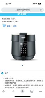 （分類：）位於 。 由 richardfishng 提交（商品編號 1326439661，圖片 1）。簡介： 。