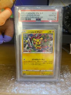 （分類：）位於 。 由 leotik9199 提交（商品編號 1326439357，圖片 1）。簡介： 。