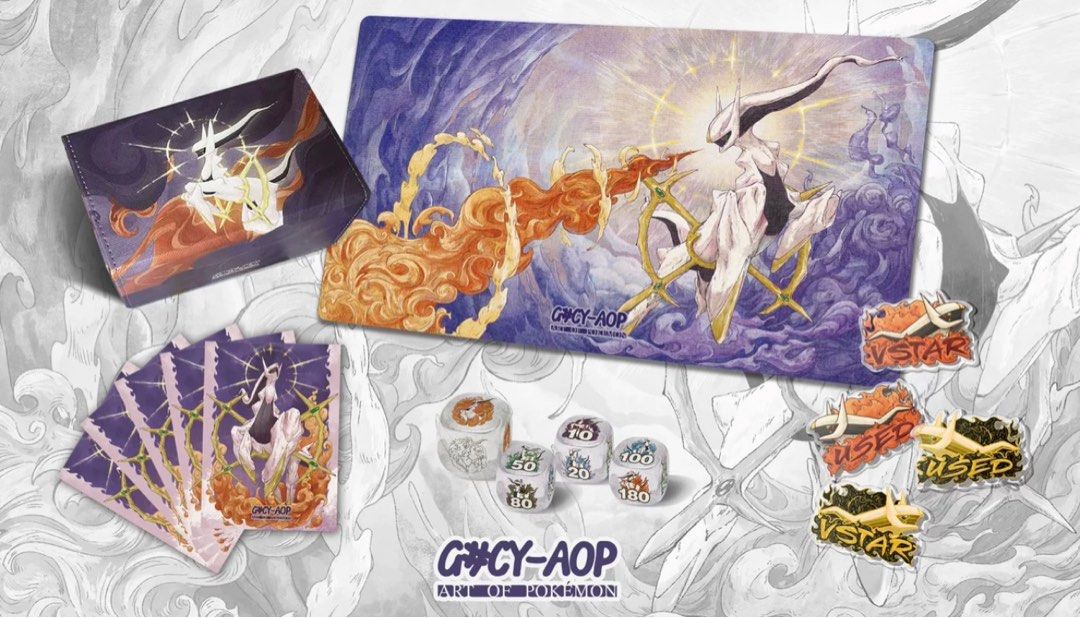 booster box shiny treasure ex Pokemon Japanese Shiny Treasure ex Booster Box