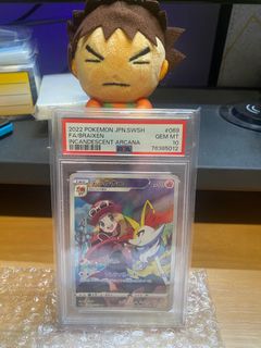 （分類：）位於 。 由 leotik9199 提交（商品編號 1326439745，圖片 1）。簡介： 。