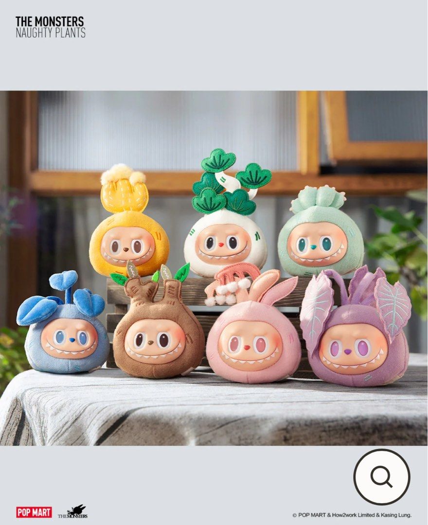 POP MART Labubu The Monsters Naughty Plants Vinyl Face