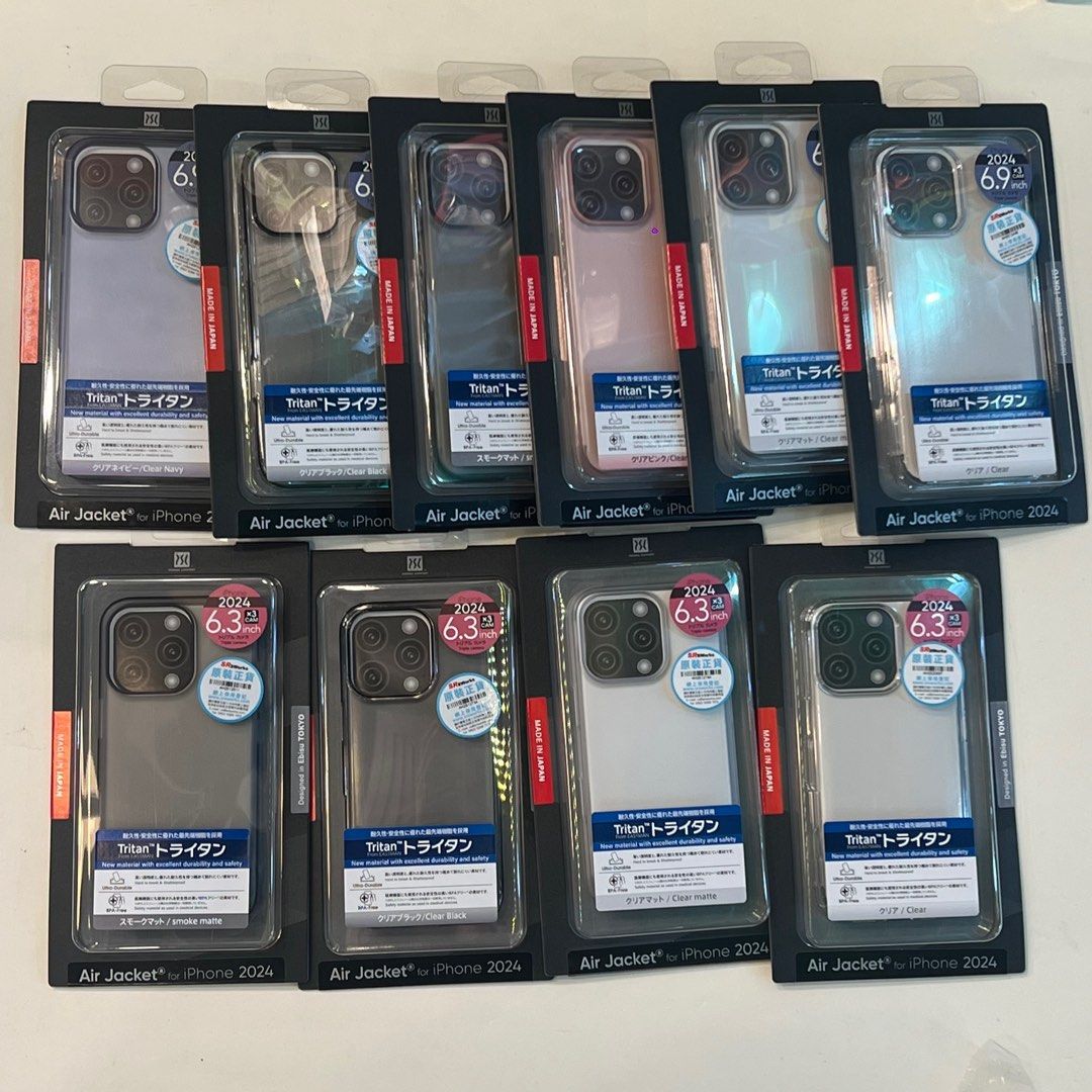 powersupport iphone 12