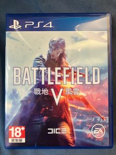 （分類：）位於 。 由 will363 提交（商品編號 1326330769，圖片 1）。簡介： 。