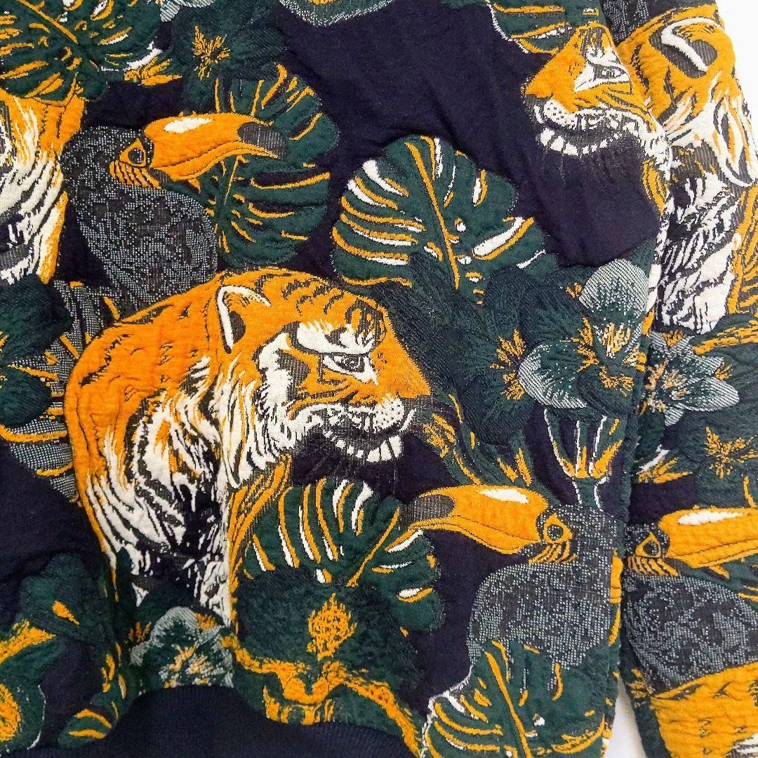 Zara men tiger print sweatshirt store