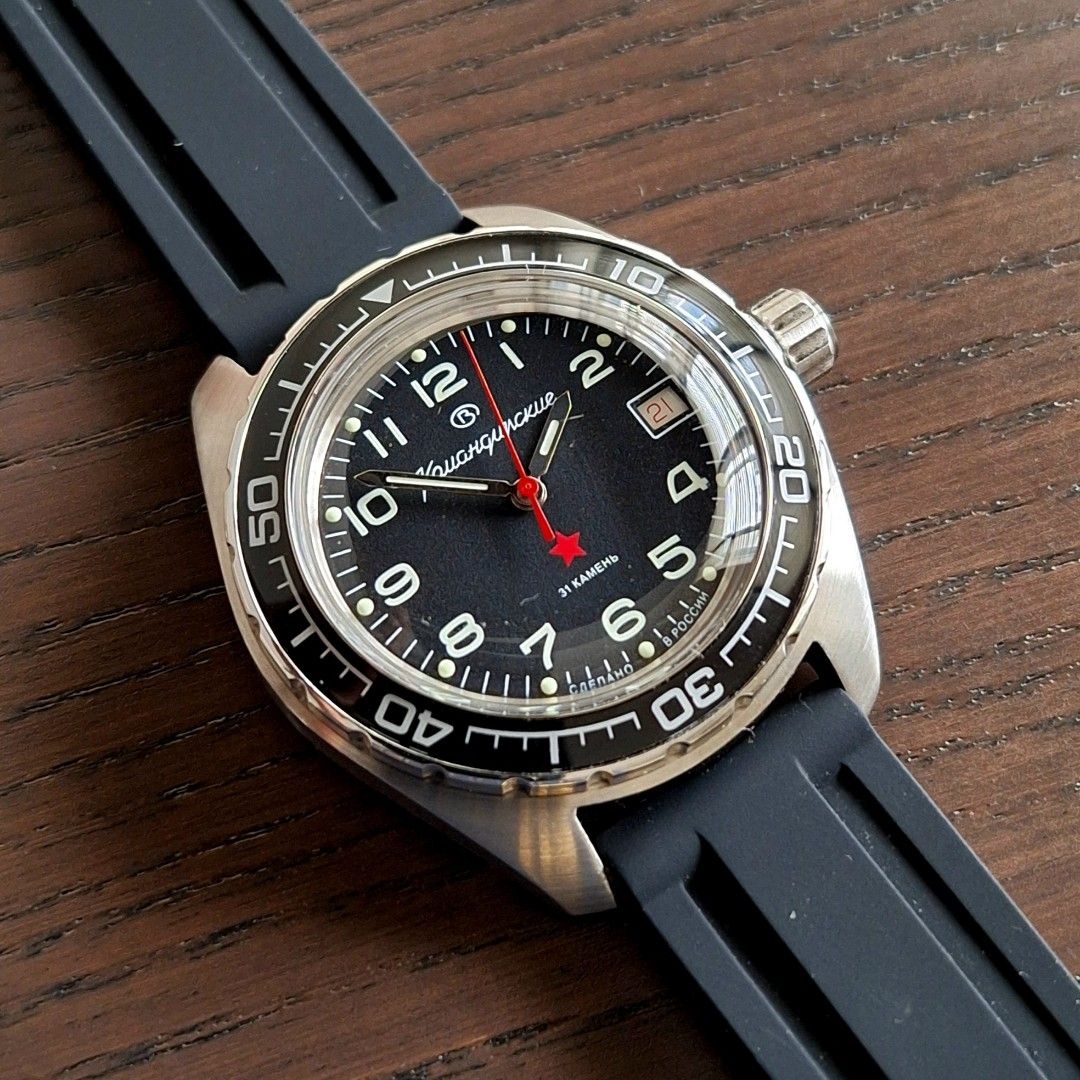 Vostok komandirskie 200m discount