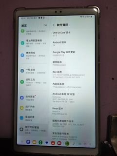 （分類：）位於 。 由 MK1030 提交（商品編號 1326346457，圖片 1）。簡介： 。