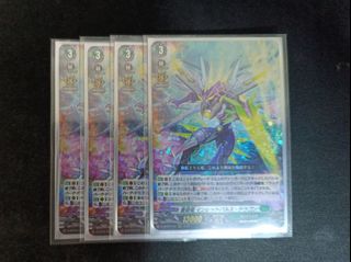 (Category: ) located in . Submitted by Weilxn (Listing ID 1326450089, Image 1). Description: .