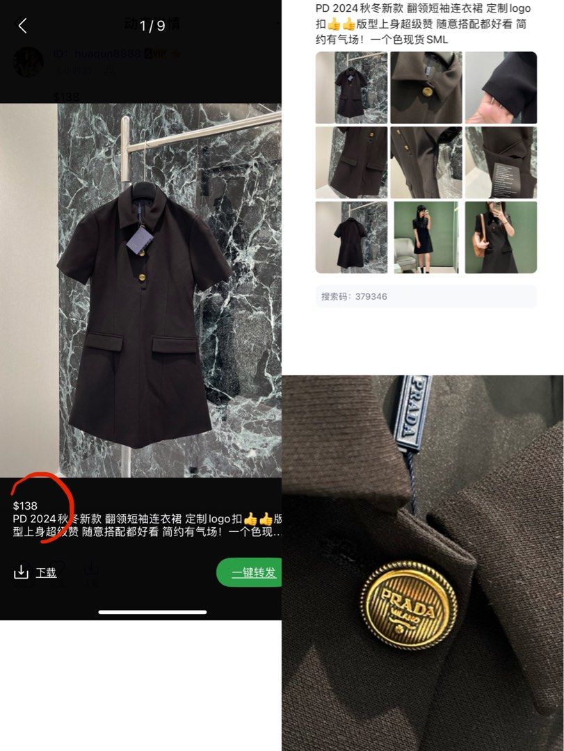 Sep 18 coat dress pant Jacket ouug5 Women s Fashion Coats Jackets and Outerwear on Carousell