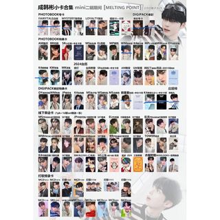 （分類：）位於 。 由 ilysm.hanbinn 提交（商品編號 1326489237，圖片 1）。簡介： 。