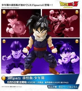 （分類：）位於 。 由 e.c.e 提交（商品編號 1326326404，圖片 1）。簡介： 。