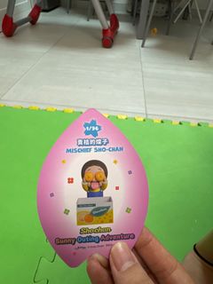 （分類：）位於 。 由 dsb2012 提交（商品編號 1322365609，圖片 1）。簡介： 。