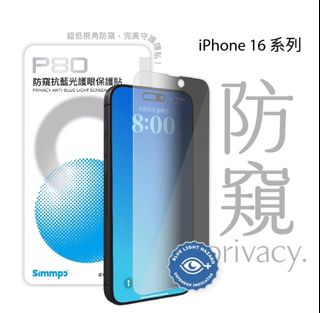 （分類：）位於 。 由 intechout 提交（商品編號 1326426186，圖片 1）。簡介： 。