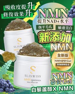 （分類：）位於 。 由 yan134467857 提交（商品編號 1326457634，圖片 1）。簡介： 。