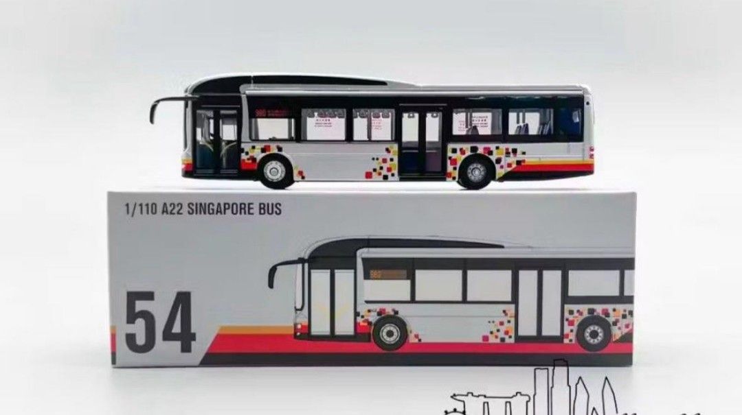 SMRT MAN Bus 1 110