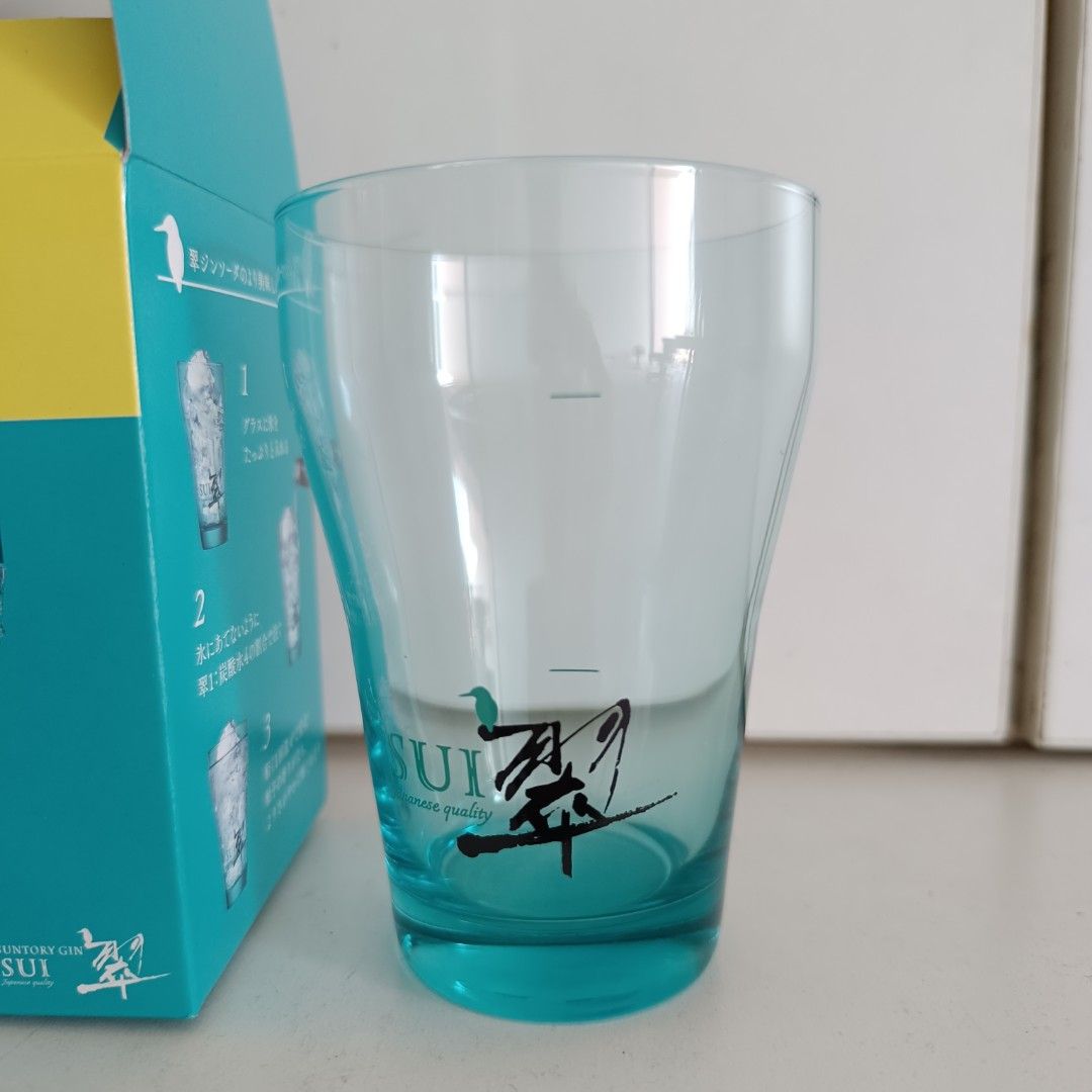 Suntory Gin Sui Glass, Furniture & Home Living, Kitchenware & Tableware ...